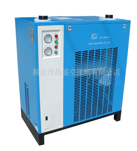 （吸干機(jī)）讓你‘清爽’一輩子。