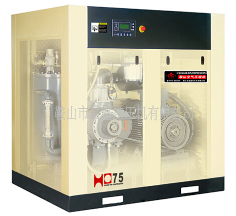 【螺桿空壓機(jī)】讓你的人生走向正確的軌道。