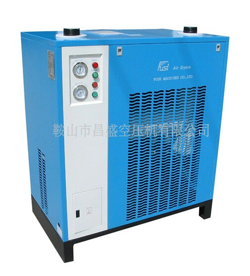 （冷凍式干燥機(jī)）瞬間‘爆炸’。